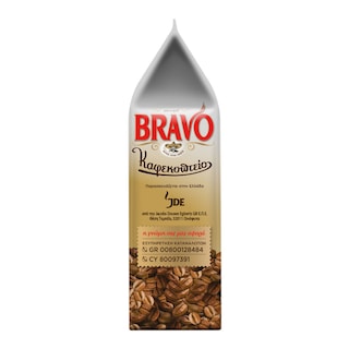BRAVO | BRAVO KAFEKOPTEIO 300G ΕΛΛΗΝΙΚΟΣ ΚΑΦΕΚΟΠΤΕΙΟ 300 GR