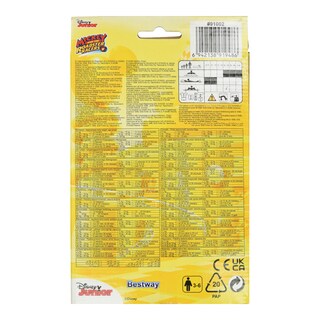 BESTWAY | Μπρατσάκια Κολύμβησης Mickey 1 Τεμάχιο