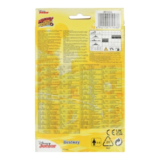 BESTWAY | Μπρατσάκια Κολύμβησης Mickey 1 Τεμάχιο