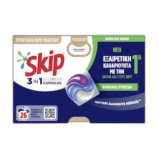 SKIP | Kάψουλες Πλυντηρίου Ρούχων Ultimate Spring Fresh 26 Μεζούρες