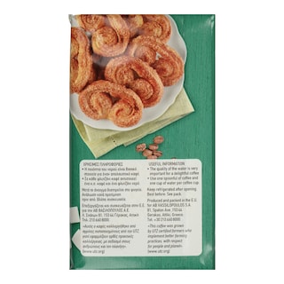 ΑΒ | ΚΑΦΕΣ ΦΙΛΤΡΟΥ  250Γ