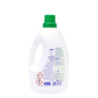 DETTOL | Απολυμαντικό Ρούχων Χωρίς Άρωμα Αποκλειστικά Online 3x1.5lt