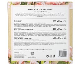 LOVE BEAUTY AND PLANET | Αφρόλουτρο Muru Butter & Rose Σετ Δώρου 1 Τεμάχιο