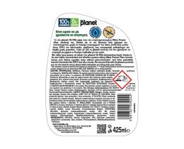 PLANET | Υγρό Πιάτων Ultra Green Fruits 425ml