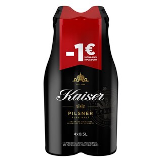 KAISER | Μπύρα Φιάλη 4x500ml Έκπτωση 1Ε