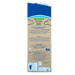 ΝΟΥΝΟΥ | FAMILY | ΝΟΥΝΟΥ FAMILY ΓΑΛΑ ΒΙΟ ΕΛ.1LT 0.30E
