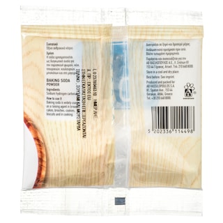 ΑΒ | Σόδα Σκόνη 40g