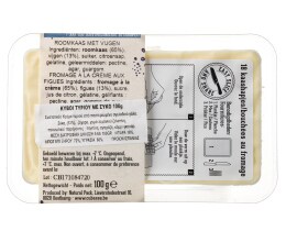 - | ΚΥΒΟΙ ΤΥΡΙΟΥ ΜΕ ΣΥΚΟ 100G