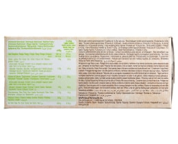 GULLON | Μπισκότα Digestive Bio Βρώμη & Φρούτα 270g