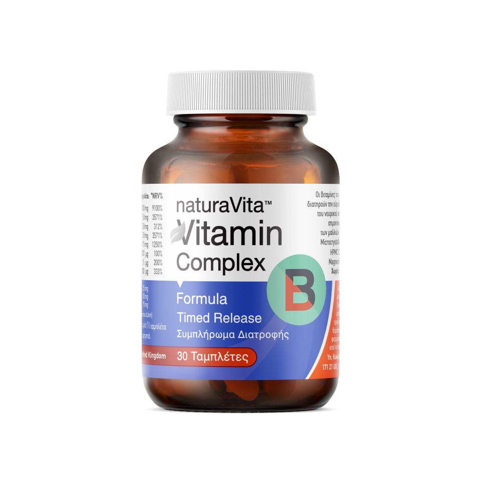 NATURA VITA Συμπλήρωμα Διατροφής Βιταμίνη B Complex 30 Τεμάχια