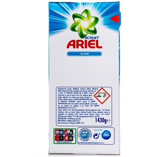 ARIEL | Σκόνη Πλυντηρίου Ρούχων Alpine 22 Μεζούρες