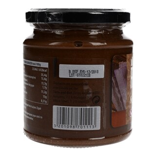 - | ΤΑΧΙΝΙ ΜΕ ΚΑΚΑΟ 280GR