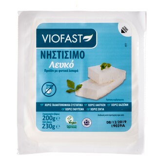 - | Τυρί Λευκό Νηστίσιμο σε Άλμη 200g