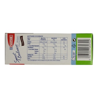 SWEET & BALANCE | Μπάρες Δημητριακών Σοκολάτα 6 X 24gr