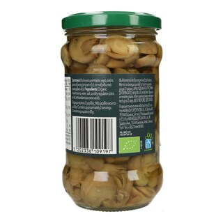 ΑΒ THINK BIO | Μανιτάρια Κομμένα σε Άλμη Βιολογικά 170g