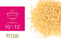 MISKO | Ζυμαρικά Ρυζάκι 500gr