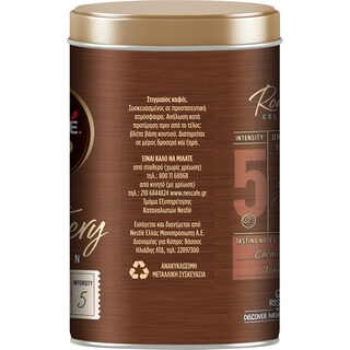 NESCAFE | GOLD | Στιγμιαίος Καφές Gold Blend Light Roast 100g