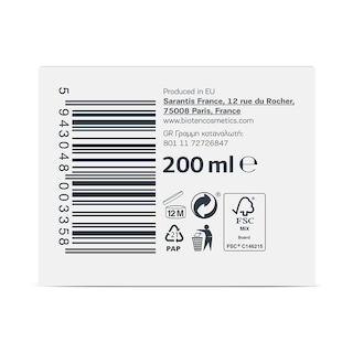 BIOTEN | . Bodyshape 200ml