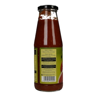 ΚΥΚΝΟΣ | Τομάτα Τριμμένη 680gr