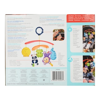 FISHER PRICE | Παιχνίδι Περιστρεφόμενο Καροτσιού Ζωάκια 1 Τεμάχιο
