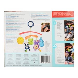 FISHER PRICE | Παιχνίδι Περιστρεφόμενο Καροτσιού Ζωάκια 1 Τεμάχιο