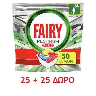FAIRY