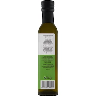 TERRA CRETA | Ελαιόλαδο Infusions με Βασιλικό 250ml