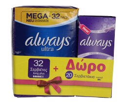 ALWAYS | ΣΕΡΒΙΕΤΕΣ ULTRA LONG PLUS GIGA PACK 32 TEM
