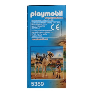 PLAYMOBIL | ΠΑΙΧΝΙΔΙΑ ΦΙΓΟΥΡΕΣ ΠΟΛΕΜΙΣΤΗΣ ΜΕ ΚΑΜΗΛΑ  1 TEM