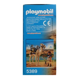 PLAYMOBIL | ΠΑΙΧΝΙΔΙΑ ΦΙΓΟΥΡΕΣ ΠΟΛΕΜΙΣΤΗΣ ΜΕ ΚΑΜΗΛΑ  1 TEM