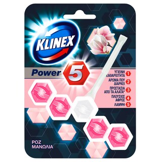 KLINEX | Καθαριστικό Τουαλέτας WC Block Power 5 Ροζ Μανώλια 55gr
