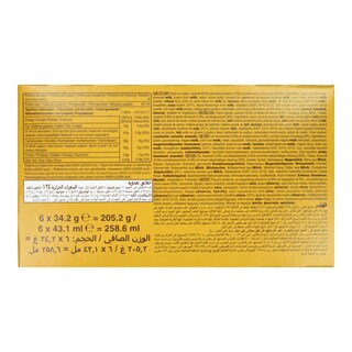 TWIX | Παγωτό Γάλακτος Καραμέλα & Μπισκότο 6x35g