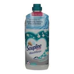 SOUPLINE | ΣΥΜΠΥΚΝΩΜΕΝΟ ΜΑΛΑΚΤΙΚΟ ΓΙΑ ΤΕΛΕΙΟ ΣΙΔΕΡΩΜΑ 54 ΜΕΖ