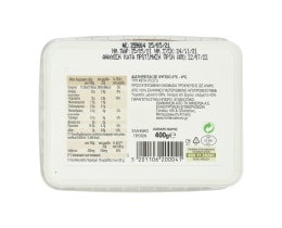 ΧΩΡΙΟ | . ΣΥΣΚΕΥΑΣΜΕΝΗ ΣΕ ΑΛΜΗ 400 GR