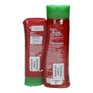 HERBAL ESSENCES | ΣΑΜΠΟΥΑΝ ΓΙΑ ΤΙΣ ΑΚΡΕΣ 400 ML ΚΑΙ ΔΩΡΟ ΚΡΕΜΑ ΜΑΛΛΙΩΝ 200 ML
