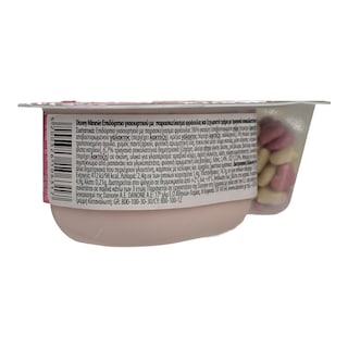 DANONE