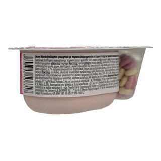 DANONE | DISNEY MINNIE STRAWBERRY TOPPERS 120GR  120GR