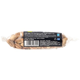 ΑΒ ΚΟΝΤΑ ΣΤΗΝ ΕΛΛΗΝΙΚΗ ΓΗ | Φιστίκι Κελυφωτό Ψημένο Αλατισμένο 200g