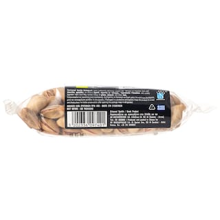 ΑΒ ΚΟΝΤΑ ΣΤΗΝ ΕΛΛΗΝΙΚΗ ΓΗ | Φιστίκι Κελυφωτό Ψημένο Αλατισμένο 200g