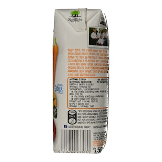 ΟΙΚΟΓΕΝΕΙΑ ΧΡΙΣΤΟΔΟΥΛΟΥ | Organic Juice Apple Orange Carrot 250ml
