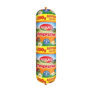 ΝΙΚΑΣ | Παριζάκι  500g + 200g Δώρο