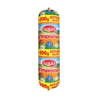 ΝΙΚΑΣ | Παριζάκι  500g + 200g Δώρο