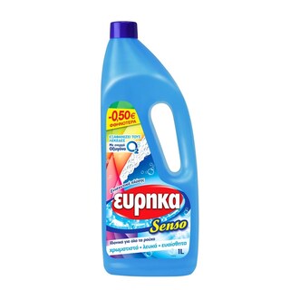 ΕΥΡΗΚΑ | SENSO | Ενισχυτικό Πλύσης Με Ενεργό Οξυγόνο 1lt -0.50E