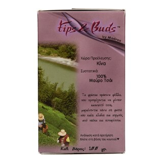TIPS & BUDS | TEA  100GR