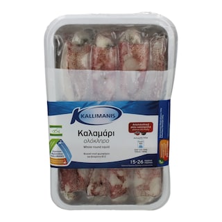 - | ΚΑΛΑΜΑΡΙ ΟΛΟΚΛΗΡΟ ΚΑΤΕΨΥΓΜΕΝΟ ΣΥΣΚΕΥΑΣΜΕΝΟ 700 GR