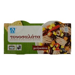 ΑΒ | Τονοσαλάτα Μεξικάνα 2Χ170 gr