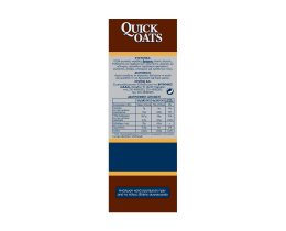 MILLHOUSE | ΝΙΦΑΔΕΣ ΒΡΩΜΗΣ  500 GR