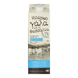 Φρέσκο Γάλα Θεσσαλίας 3,7% Λιπαρά 1 lt