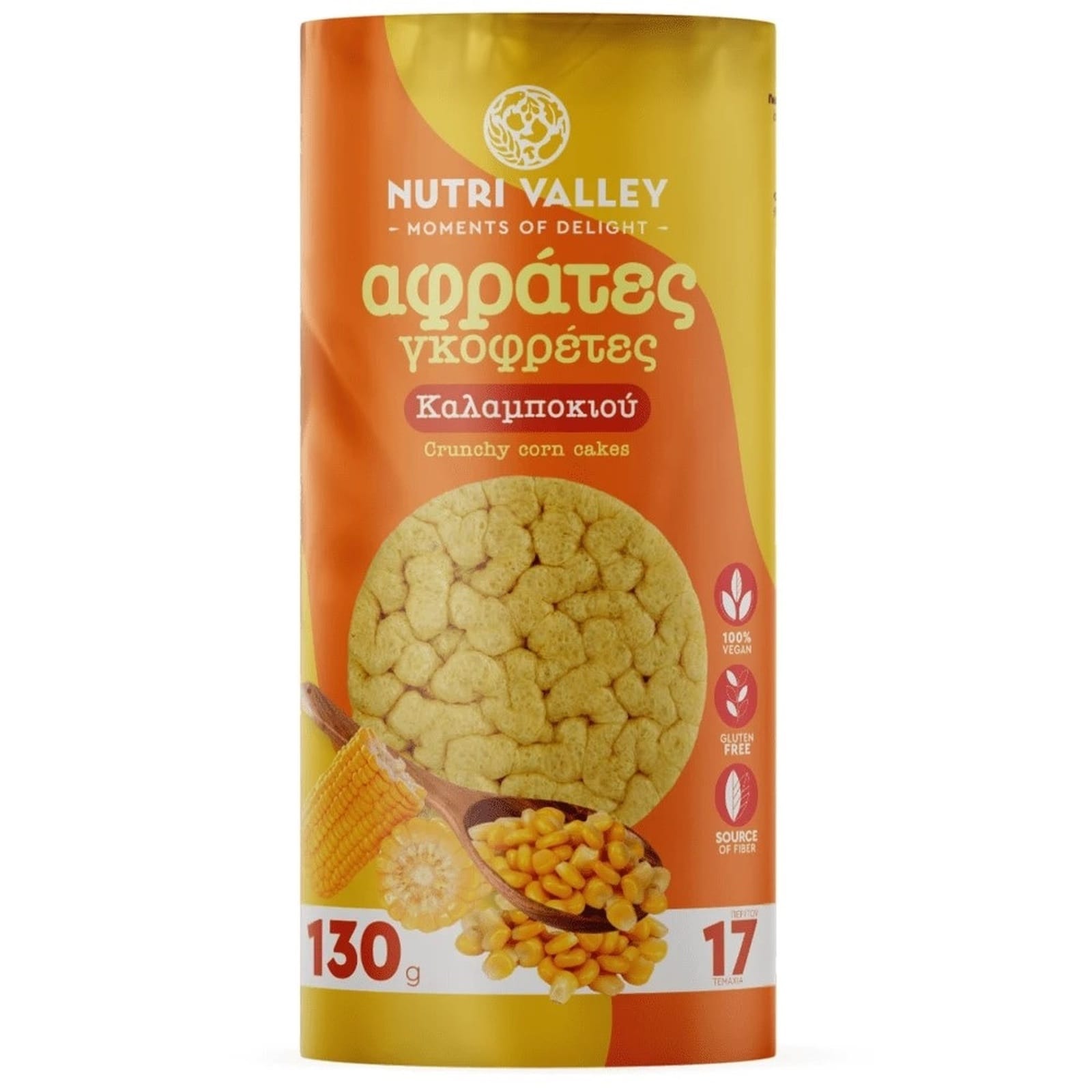 NUTRI VALLEY Γκοφρέτες Καλαμποκιού 130g