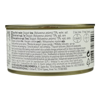 365 | Τόνος Φιλέτο σε Νερό 150g
